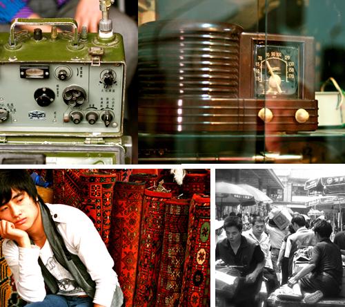 THE ANTIQUE MARKETS