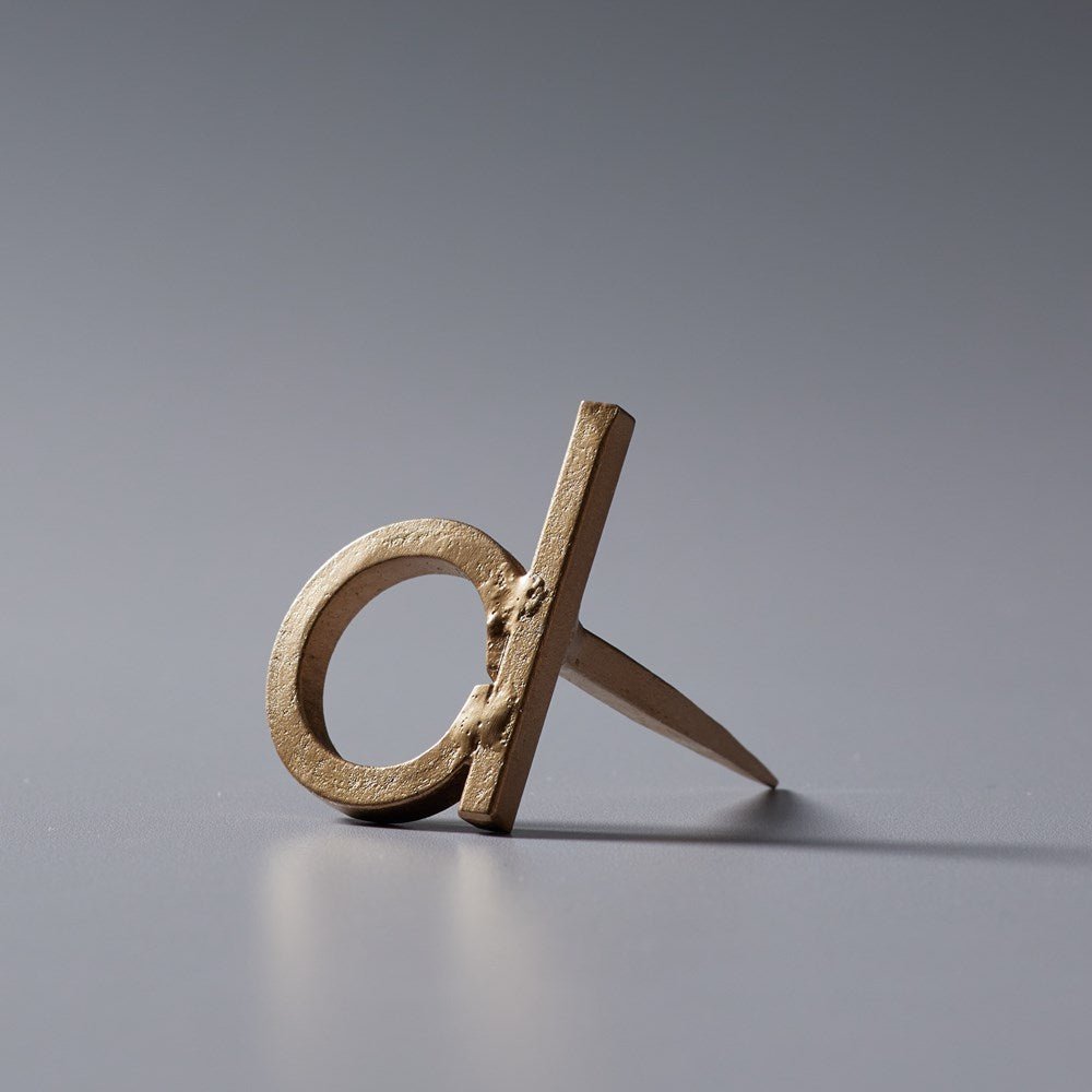 Alphabet Nail Hook - Few and Far - Hooks