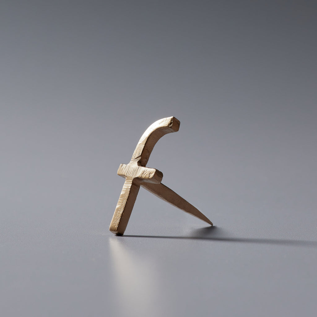 Alphabet Nail Hook - Few and Far - Hooks