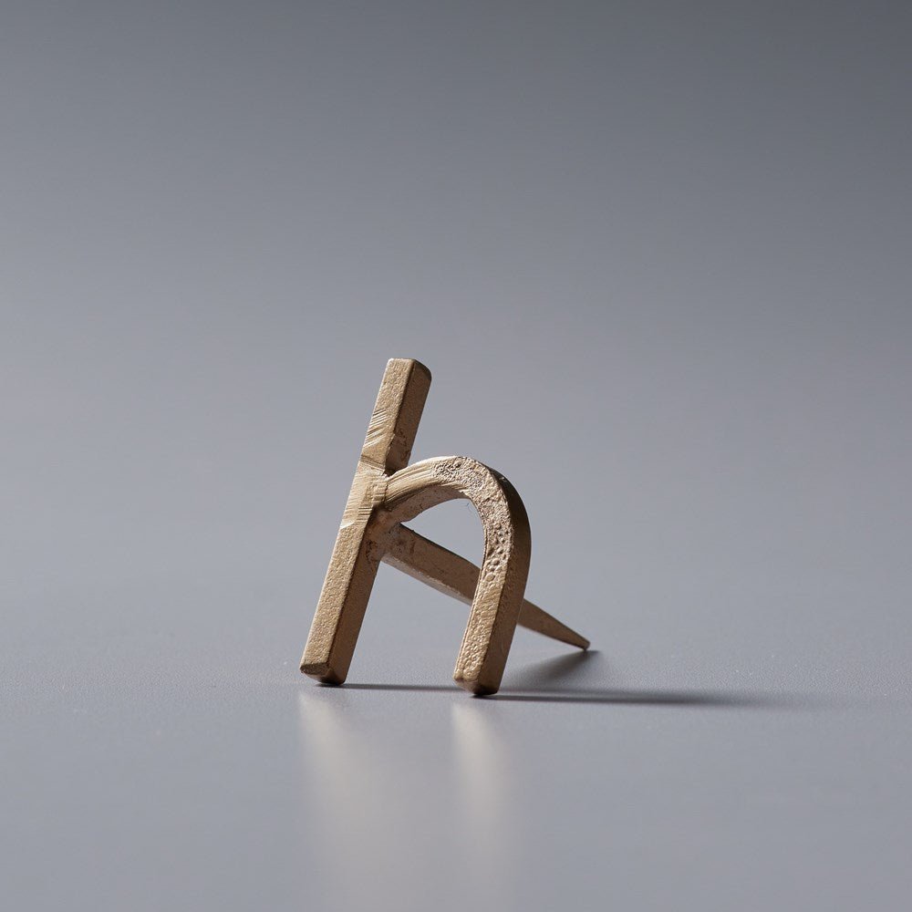 Alphabet Nail Hook - Few and Far - Hooks