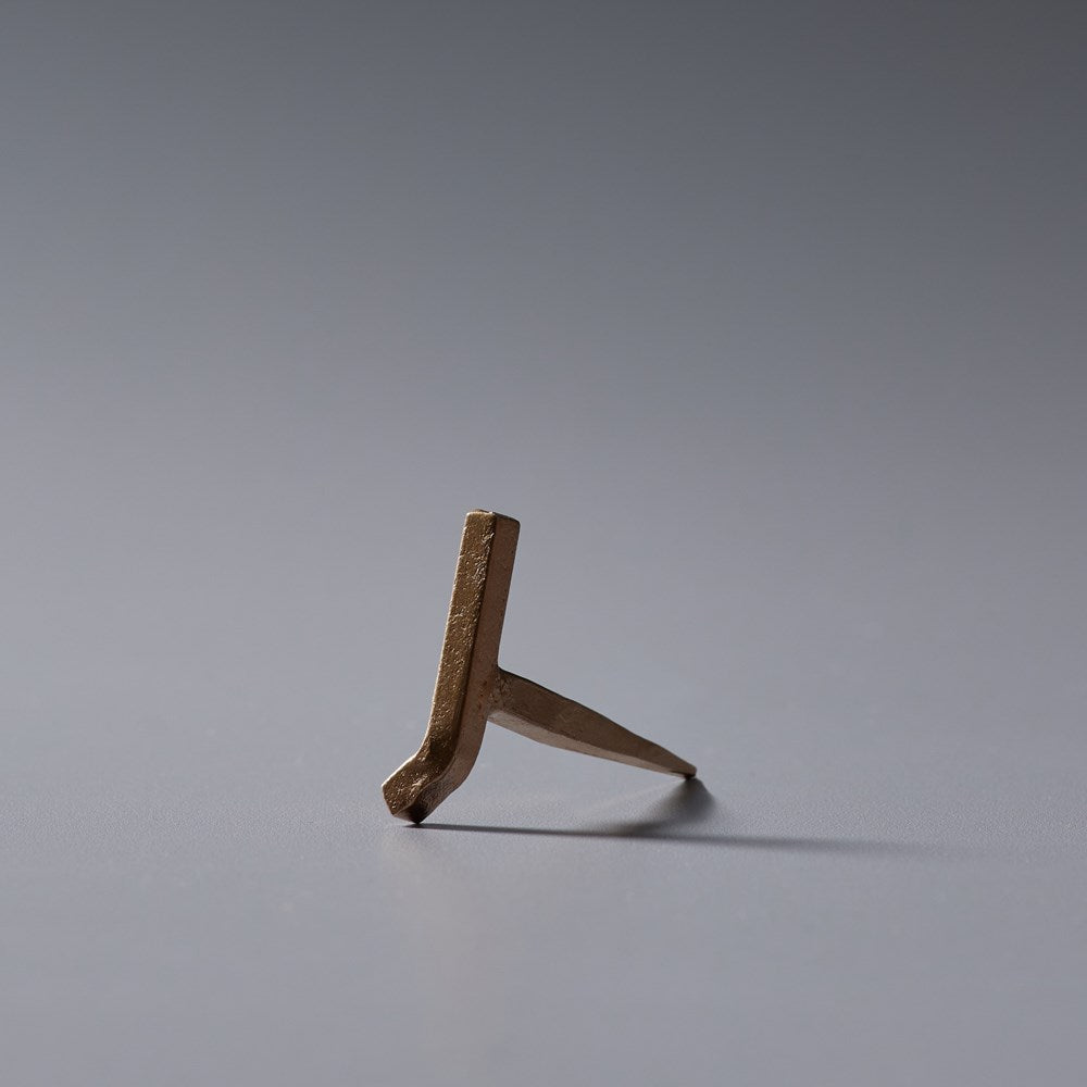 Alphabet Nail Hook - Few and Far - Hooks
