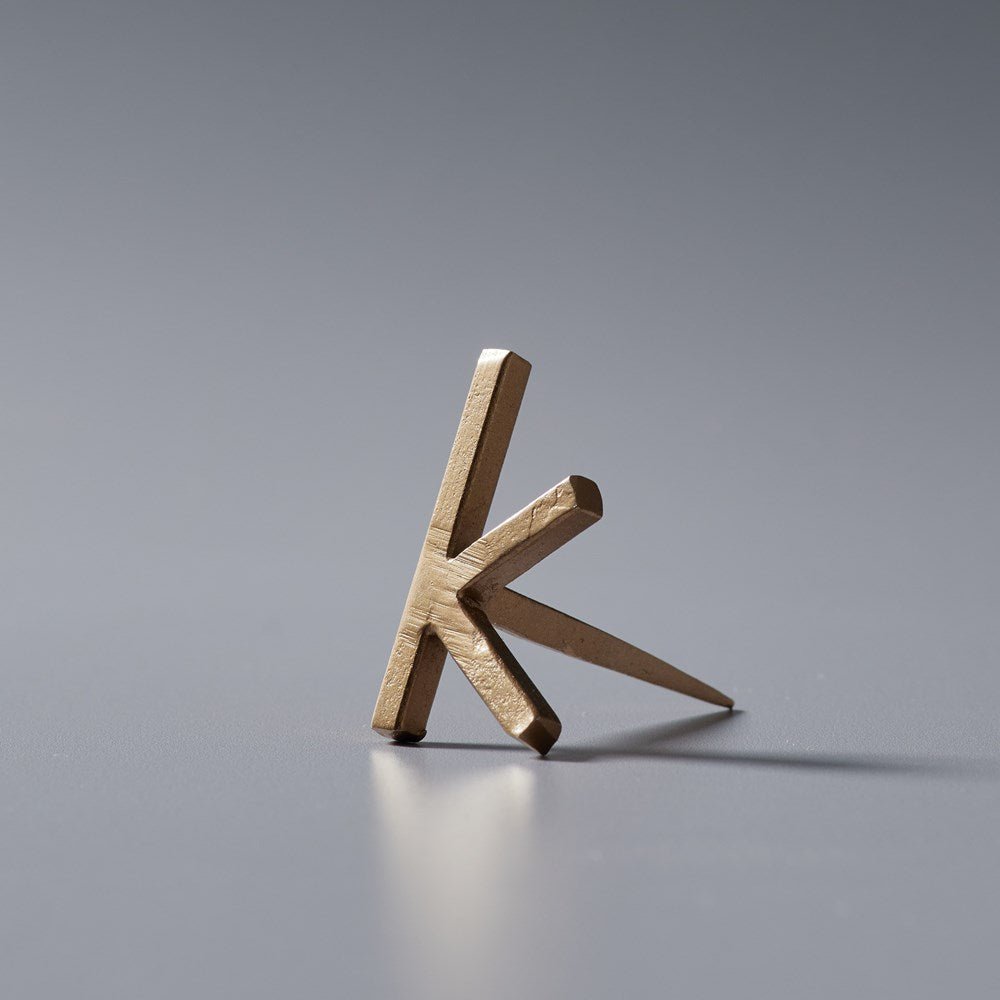 Alphabet Nail Hook - Few and Far - Hooks