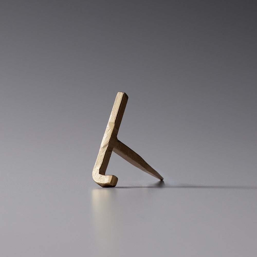 Alphabet Nail Hook - Few and Far - Hooks