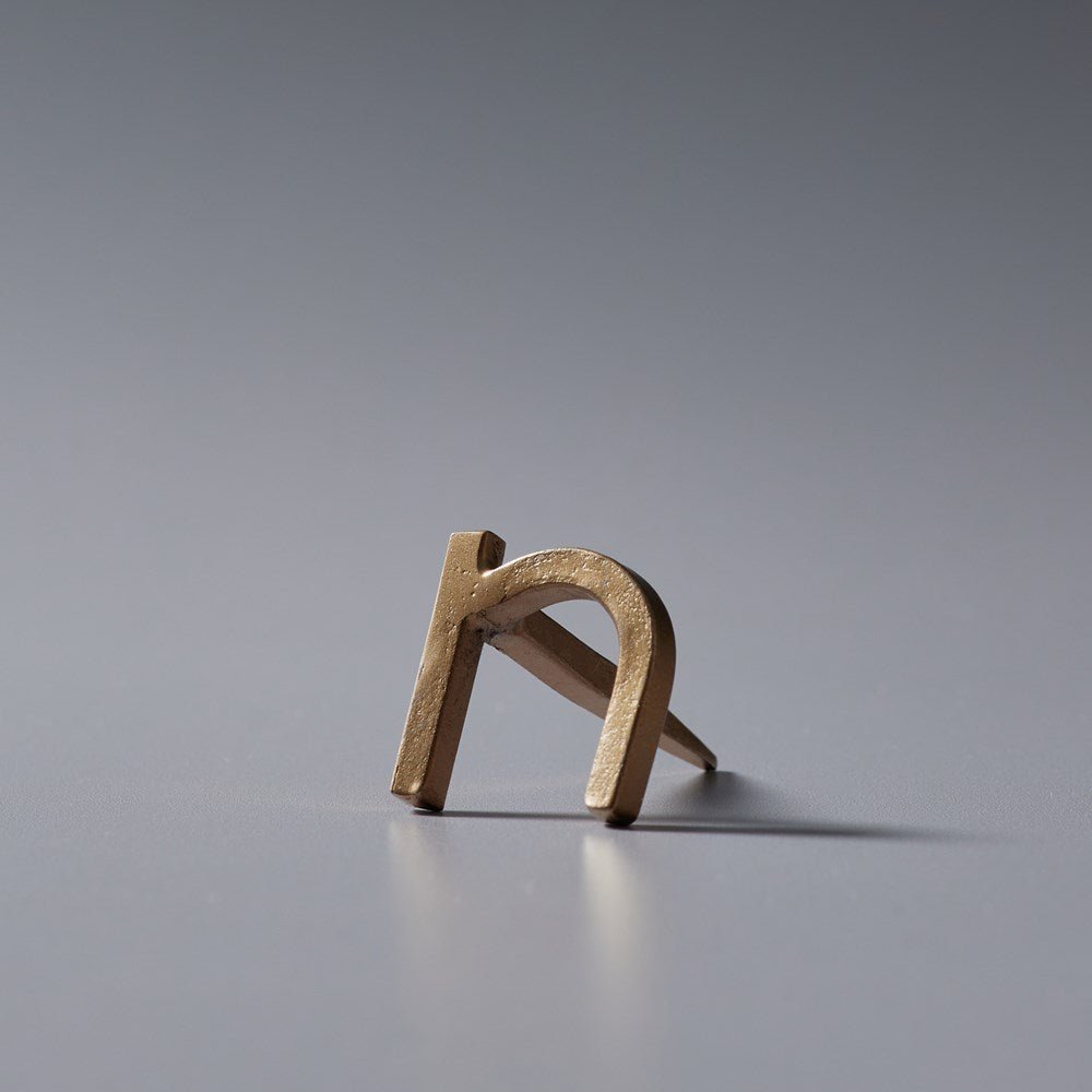Alphabet Nail Hook - Few and Far - Hooks