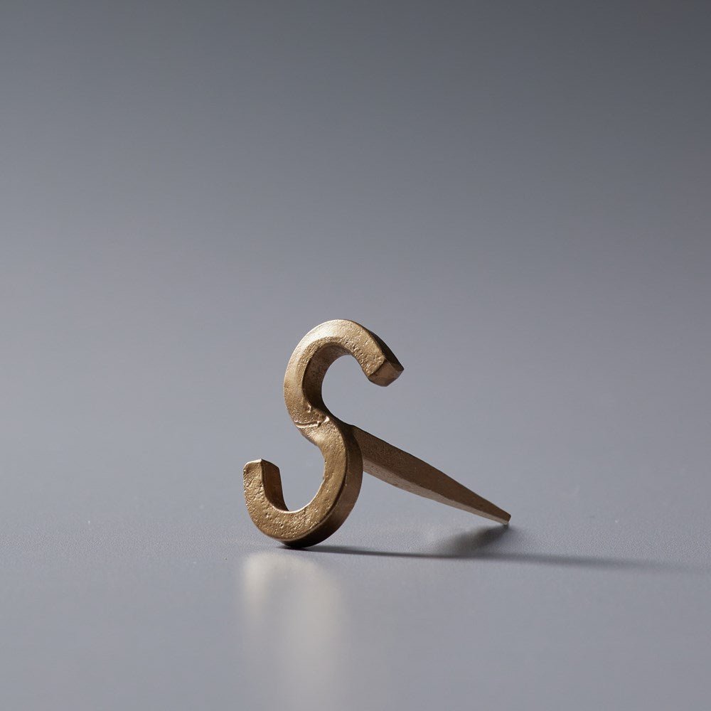 Alphabet Nail Hook - Few and Far - Hooks
