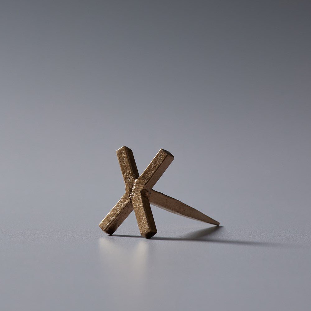 Alphabet Nail Hook - Few and Far - Hooks