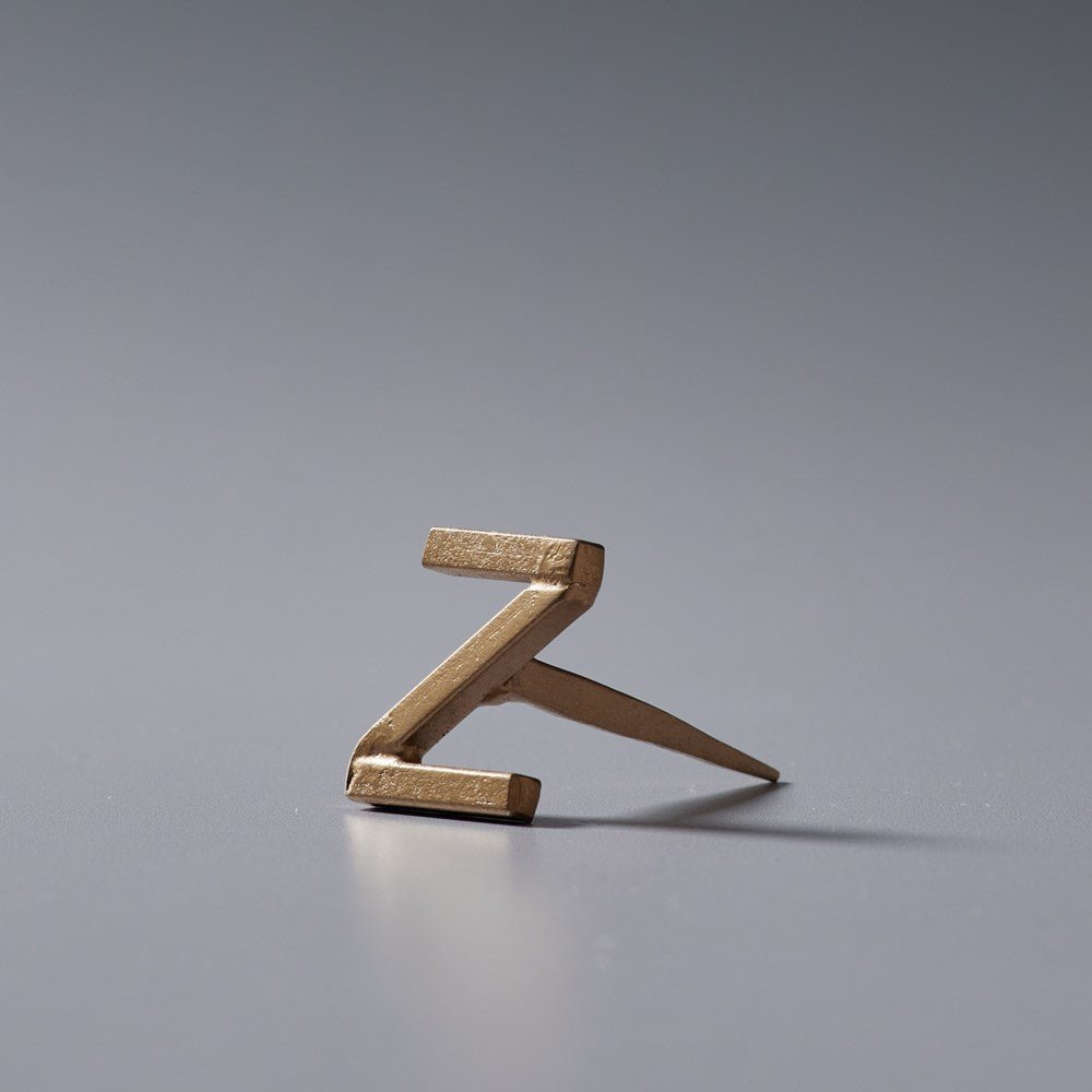 Alphabet Nail Hook - Few and Far - Hooks